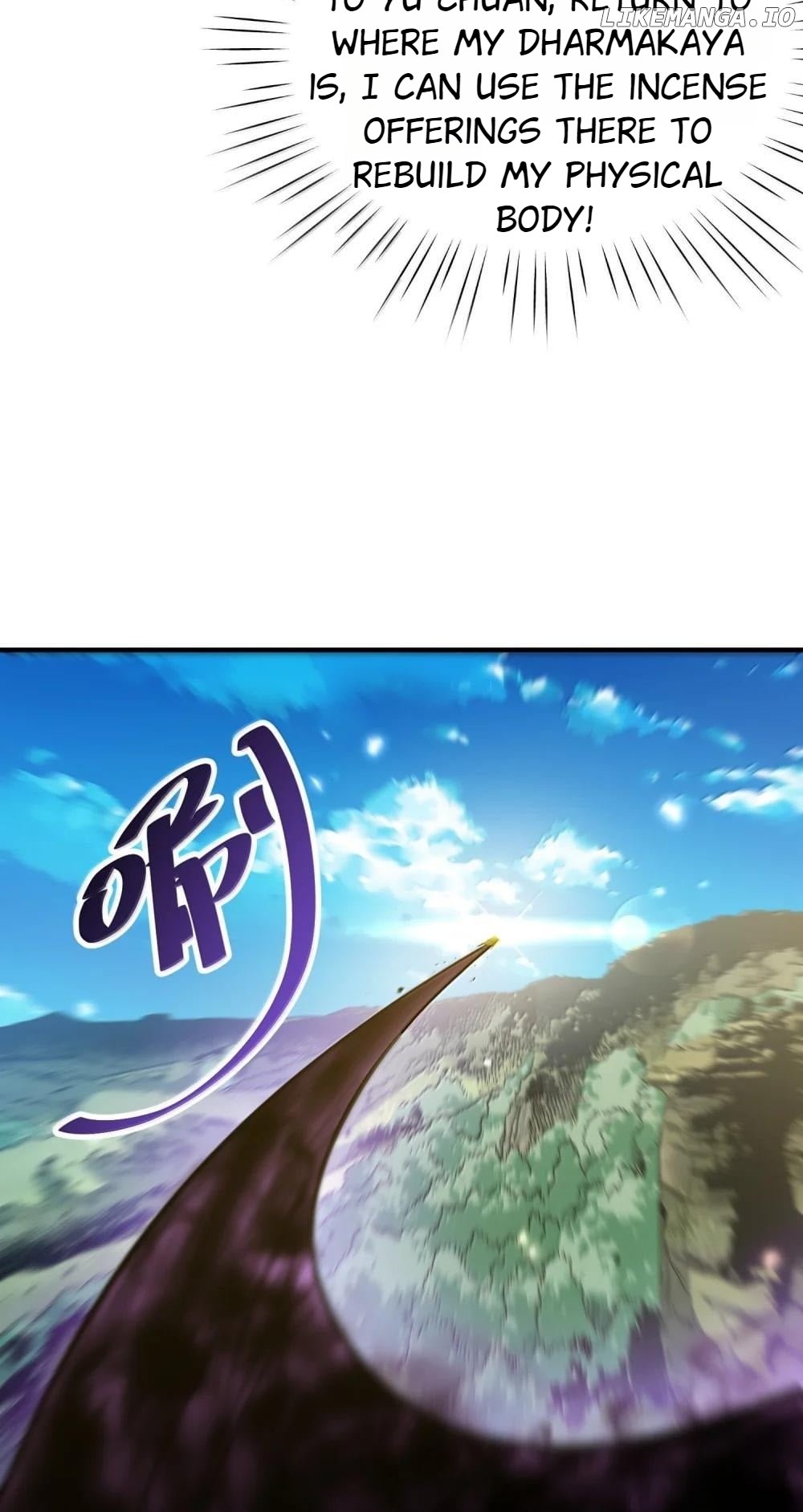 It’s Just Fortune-Telling. How Did the Nine-Tailed Demon Emperor Become My Wife? Chapter 58 - page 12